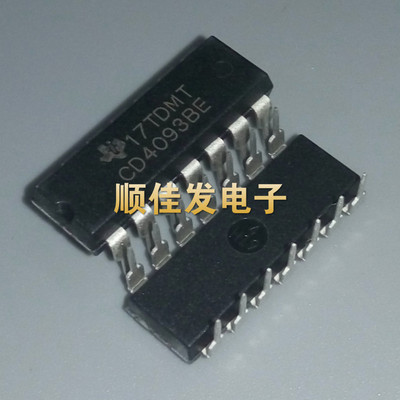 全新 CD4093 CD4093BE DIP-14 与非触发器 逻辑 栅极和逆变器10个
