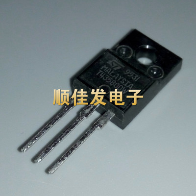 T435-800W T435800W TO-220 可控硅 全新进口原装