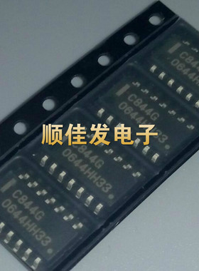 全新原装C844G UPC844G 进口四运放IC芯片 贴片SOP-14封装 可直拍