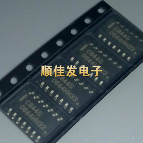 全新原装C844G UPC844G 进口四运放IC芯片 贴片SOP-14封装 可直拍