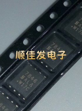SI7846DP-T1-E3 SI7846 丝印7846 贴片QFN-8 全新进口原装 直拍