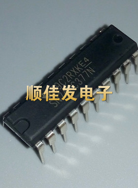 SN74HC377N HD74HC377P 直插DIP-20 八D型触发器 可直接拍下