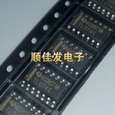 原装TI/德州 贴片 TL074CDR 芯片 运算放大器 单通道 SOP-14 10个