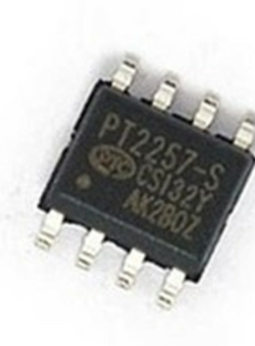 PT2259 PT2259-S 全新原装 IC芯片集成 电子元器件 SOP-8