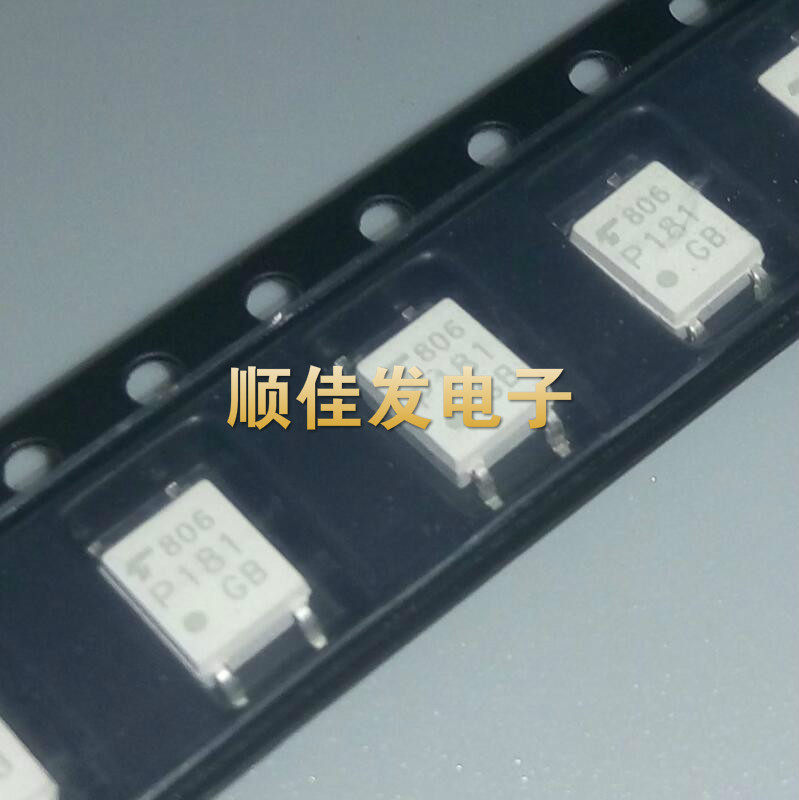 p181贴片sop-4光耦隔离可直拍