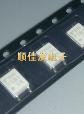 全新原装 TLP181-GB P181 贴片SOP-4脚 光耦隔离 可直拍 10个