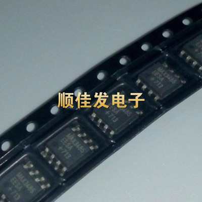 MAX3485EESA MAX3485 SOP8 接口驱动器 进口原装