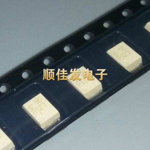 TLP127 P127 SOP-4 贴片光耦 光隔离器 进口TOSHIBA 原装 5个