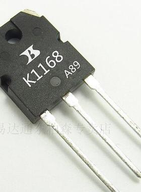 进口原装 2SK1168 K1168场效应管 15A500V三极管N道TO-3P可直拍