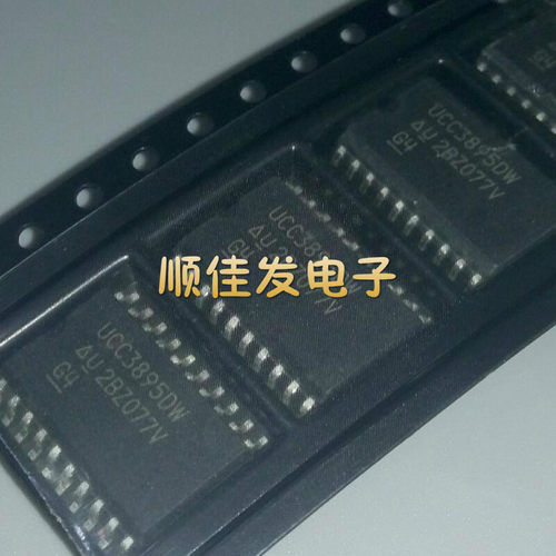 原装 UCC3895 UCC3895DW 贴片SOP20 稳压器 切换控制器