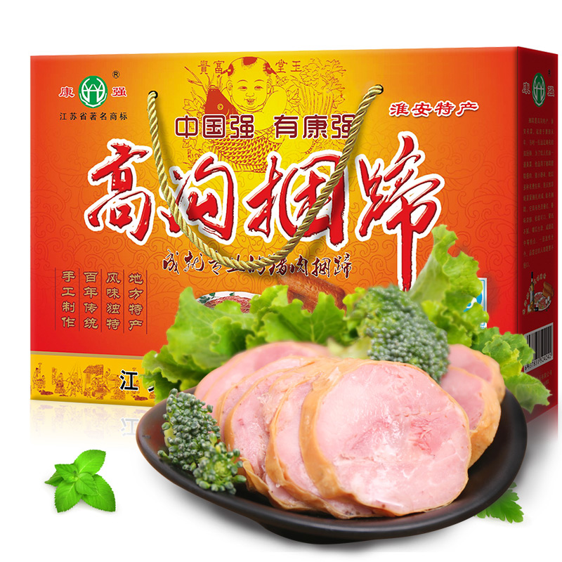 高沟捆蹄礼盒装1月新货淮安特产捆蹄猪肉熟食康强捆蹄200克*4根
