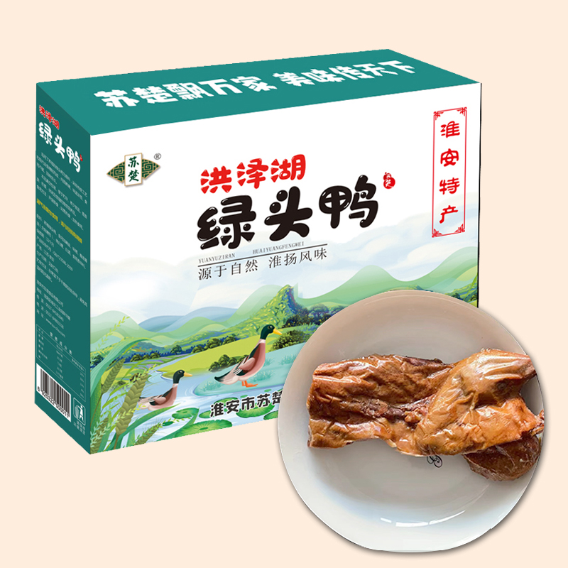 洪泽湖即食绿头鸭礼盒装