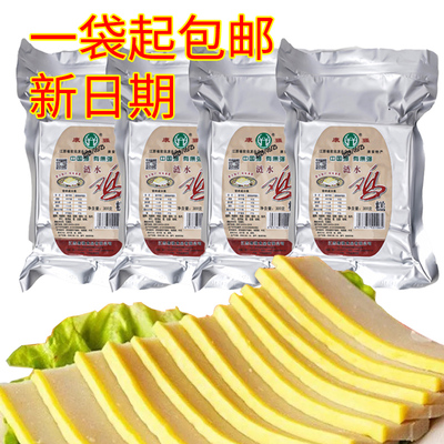 康强涟水鸡糕300g淮安特产火锅