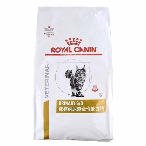 皇家LP34泌尿处方粮1.5KG