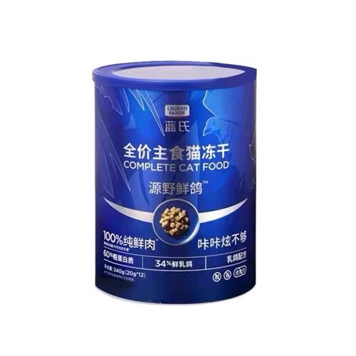 【源野鲜鸽】蓝氏主食冻干桶全价鲜乳鸽猫冻干生骨肉长肉发腮240g