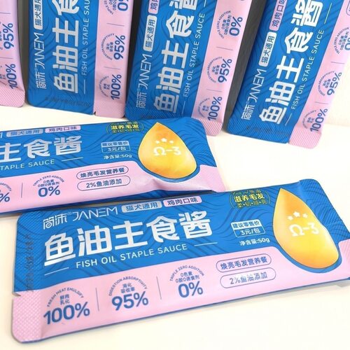 简沫鱼油主食酱犬猫通用