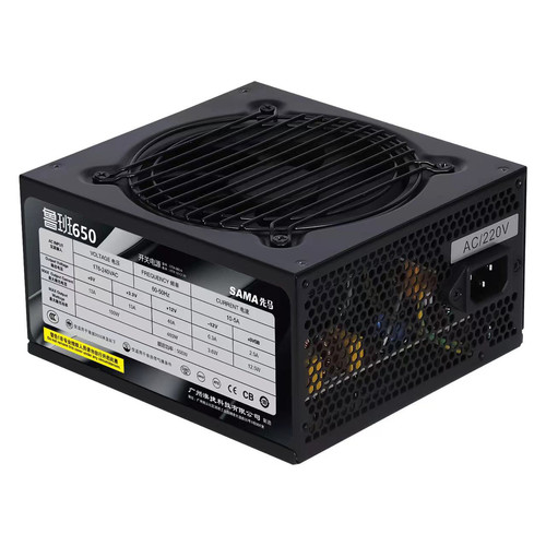 先马鲁班650电源额定500W台式主机箱游戏ATX电源静音650W鲁班850