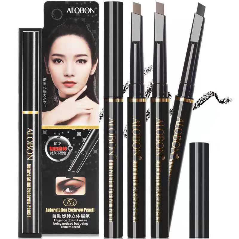雅邦自动旋转立体水滴切面眉笔咖色眉粉画眉毛防水防汗持久不晕染