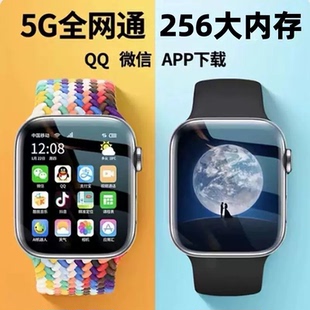新款华强北s10promax智能手表电话插卡watch全网通5G蜂窝灵动26年
