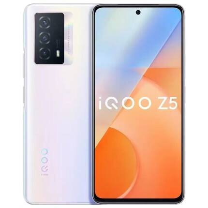 柜台展示vivoiQOO手机Z5高刷指纹解锁5G游戏王者便宜备用手机