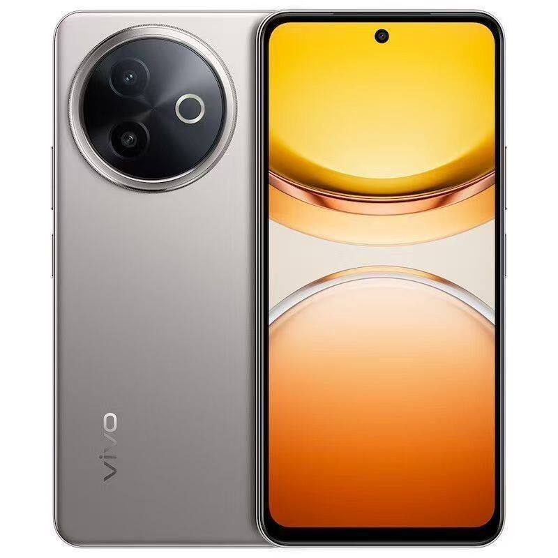 新款VIVO Y300i 全网通5G防摔防水NFC红外遥控6500mAh大电池续航