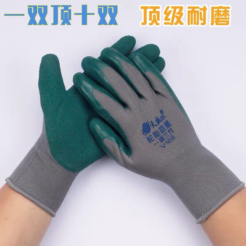 橡胶防滑手套劳保耐磨浸胶防护干活加厚发泡王手套批发厂家直销