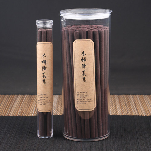 百乐圣沉檀降真香中药熏香