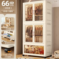 66-й шириной [2 одежда + 1 шкаф для хранения] прозрачный чай