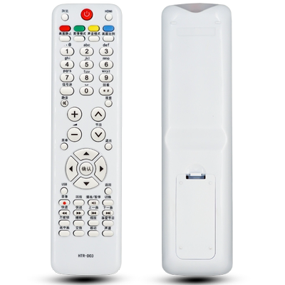 适用海尔电视机遥控器