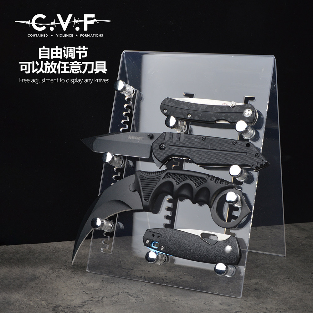 亚克力刀具收纳架刀具展示架爪刀多功能工具刀座edc蝴蝶刀收纳架,厨房/烹饪用具,刀架,淘宝优惠券,粉丝福利购,淘宝优惠卷