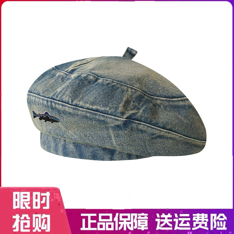 户外帽子百搭牛仔贝雷帽2026新款日系文艺画家帽子显脸小报童帽子