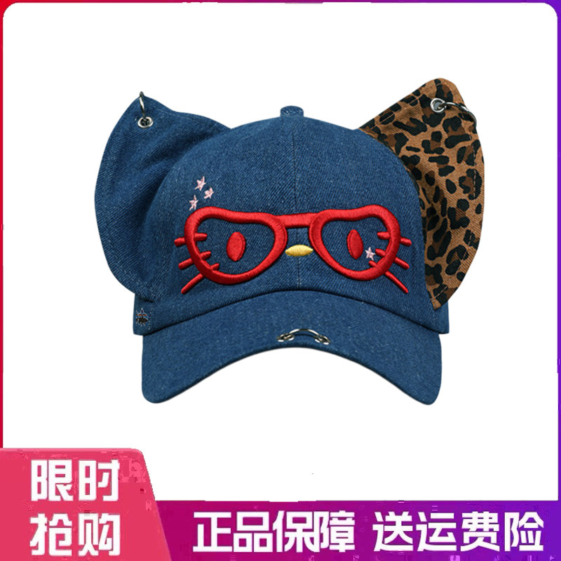户外帽子卡通眼镜猫咪约纹耳朵牛仔棒球帽四季宽檐显脸小鸭舌帽子