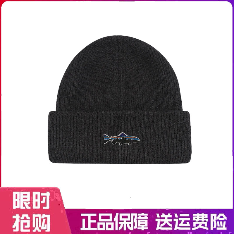 户外帽子明星同款男潮毛线帽秋冬季新款百搭针织帽护耳保暖冷帽女