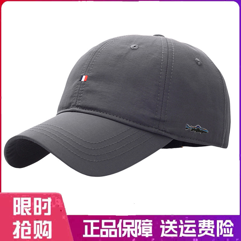 户外帽子男夏季透气大头围棒球帽韩版大码深顶鸭舌帽女防晒遮阳帽