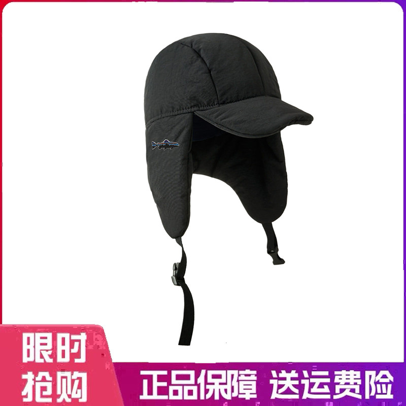 户外帽子男女冬季加棉保暖护耳雷锋帽韩版简约飞行员帽鸭舌防风帽