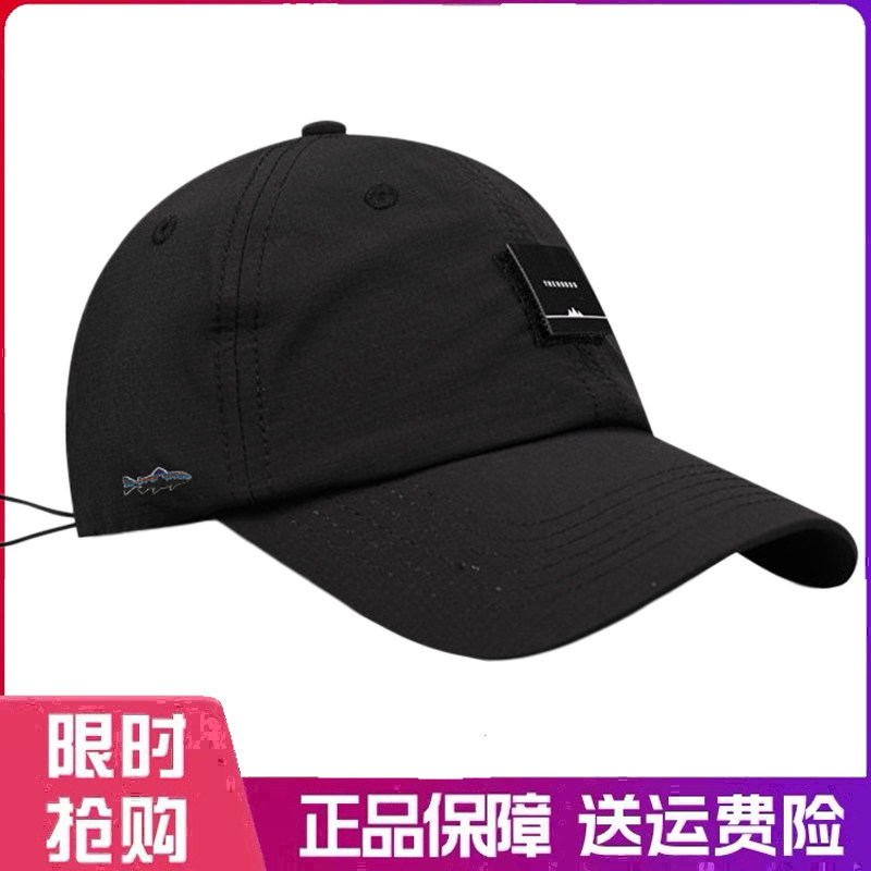 户外帽子速干夏季遮阳薄款运动鸭舌帽男女跑步防晒透气休闲棒球帽