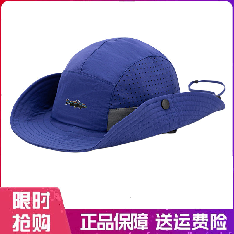 户外帽子速干渔夫帽轻薄透气男2026防晒帽女登山可折叠遮阳钓鱼帽