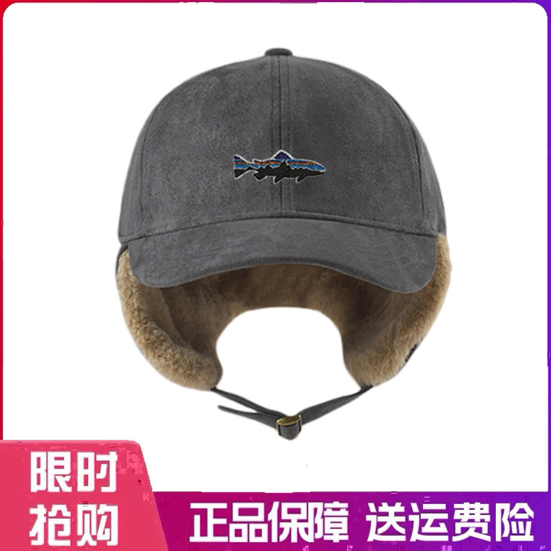 户外帽子加绒保暖麂皮绒护耳棒球帽男女韩版时尚简约鸭舌雷锋帽子