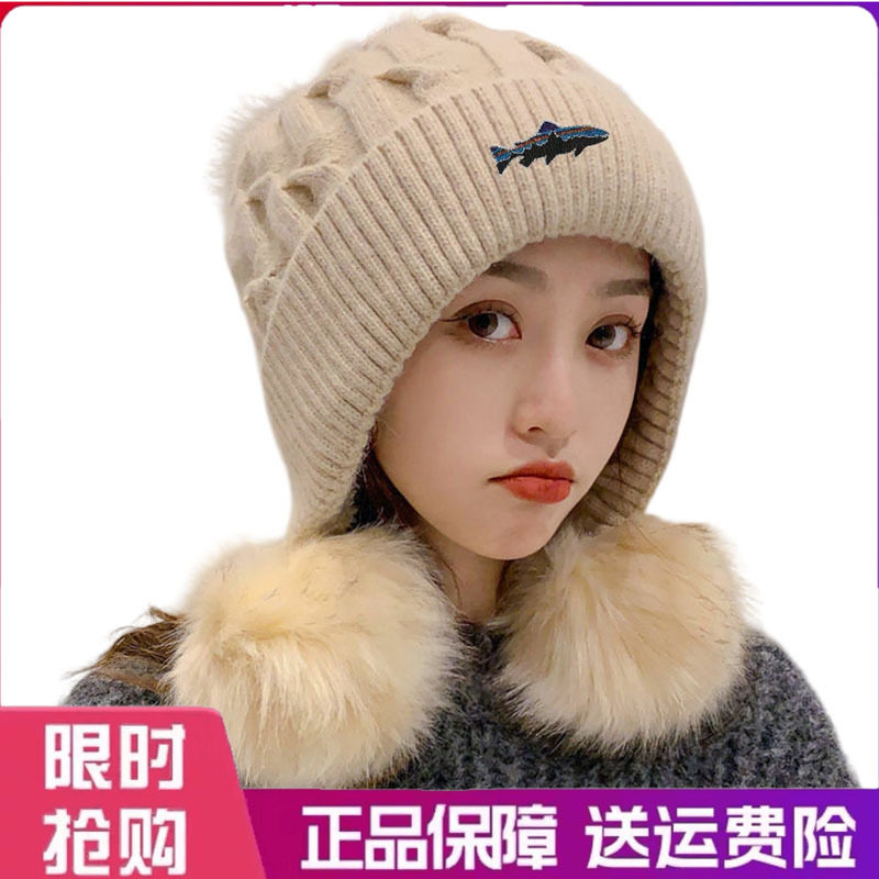 户外帽子毛绒女秋冬季2026加绒保暖针织帽甜美可爱包头帽防风护耳