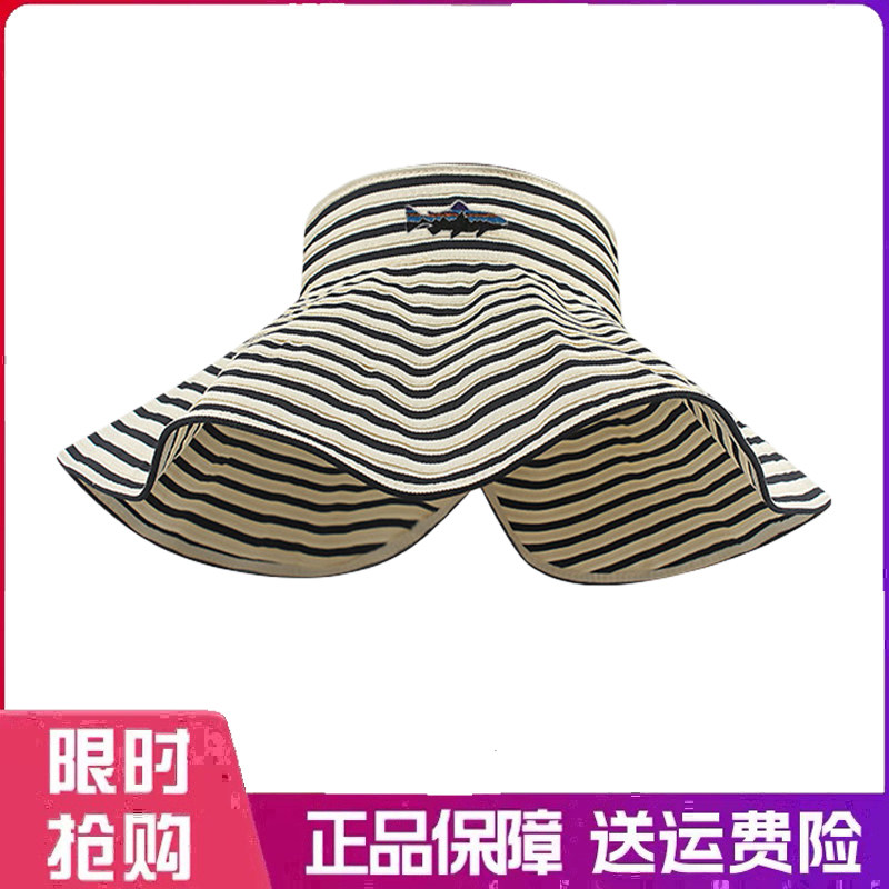 户外帽子条纹蛋卷帽空顶帽女夏季可折叠遮阳防晒帽时尚优雅太阳帽