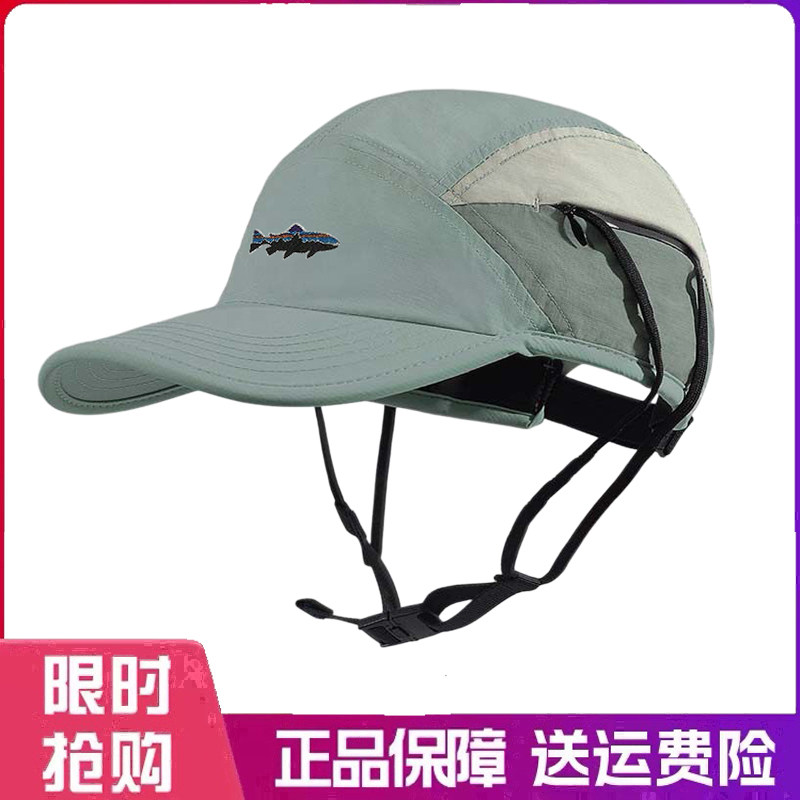 户外帽子冲浪防风帽速干棒球帽男女夏季防水防晒遮阳帽运动鸭舌帽