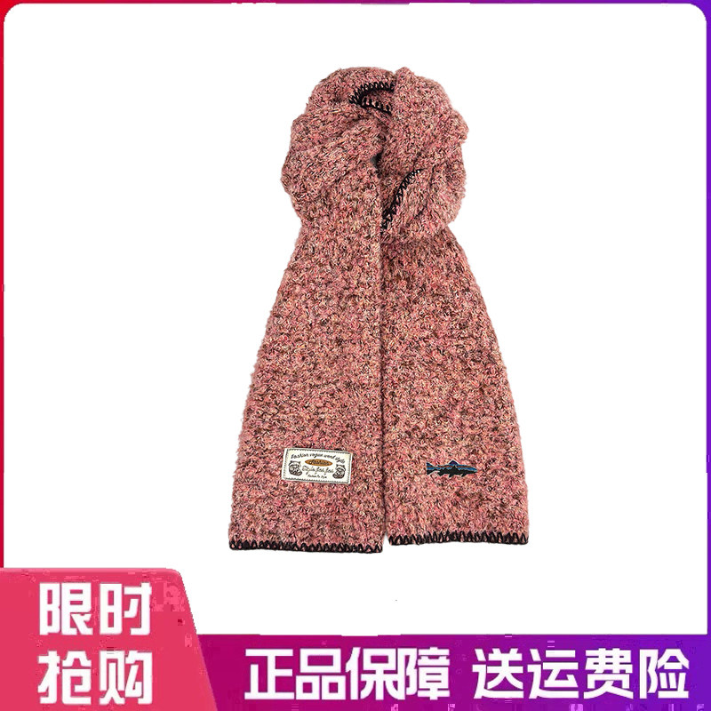 户外围巾高级氛围感缝边针织毛线围巾女秋冬混色保暖显白气质围脖