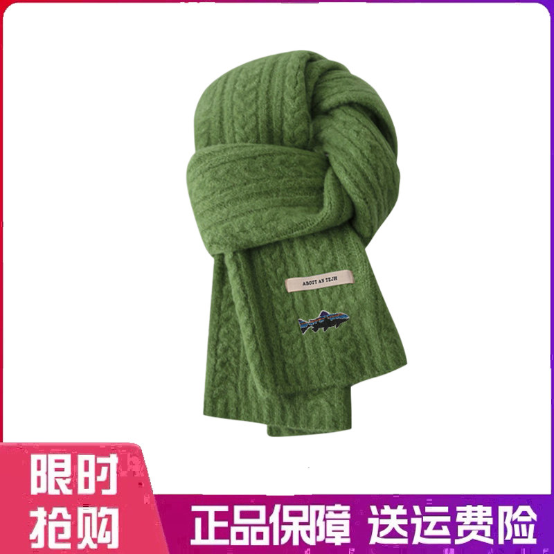 户外围巾羊毛混纺女秋冬保暖防寒韩系高级氛围感学生情侣麻花围脖