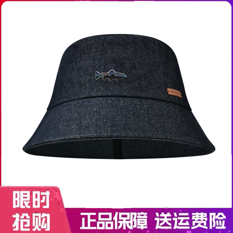 户外帽子明星同款牛仔渔夫帽子女新款素颜显脸小遮阳防晒水桶帽潮