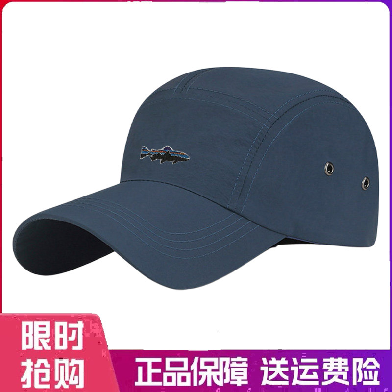 户外帽子夏季休闲跑步男女棒球帽运动速干百搭纯色遮阳鸭舌帽轻薄