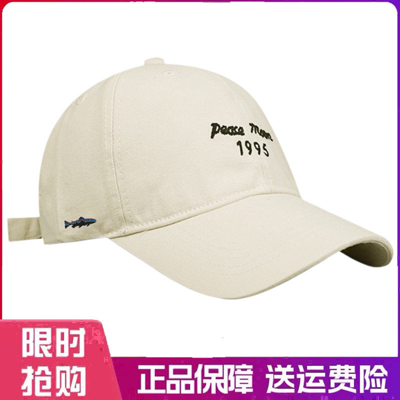 户外帽子学院风字母刺绣遮阳棒球帽女夏季宽帽檐显脸小防晒鸭舌帽