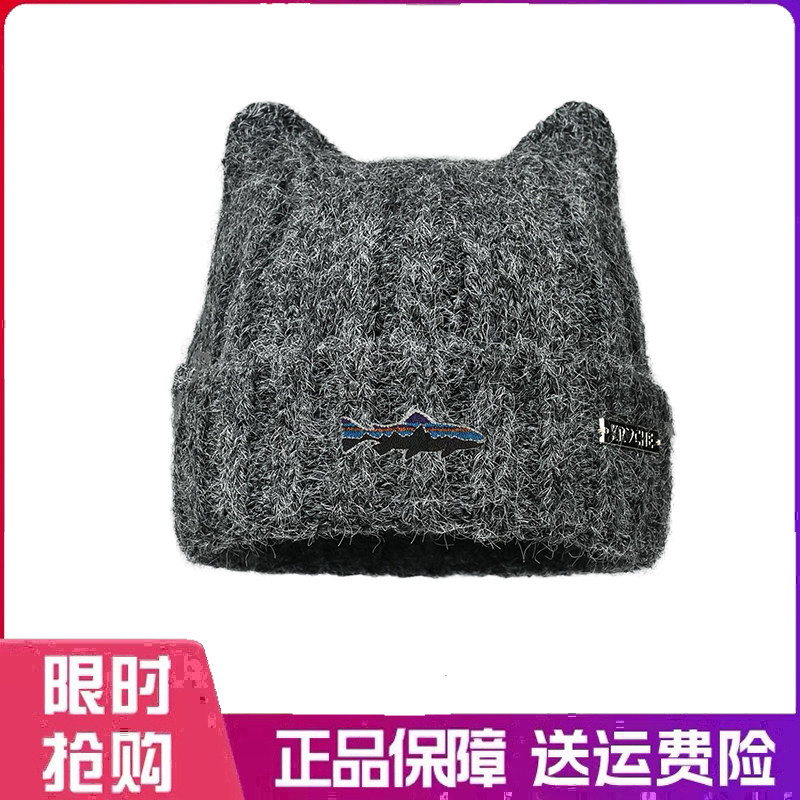 户外帽子羊毛混纺毛线帽男女大头围合适可爱百搭针织帽显脸小保暖