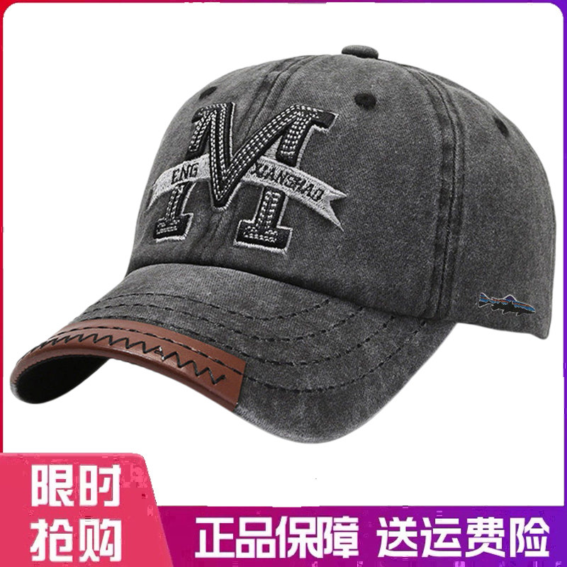 户外帽子复古休闲鸭舌帽男女遮阳帽水洗牛仔做旧字母M刺绣棒球帽