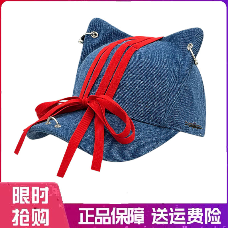 户外帽子小众个性可爱狐狸耳朵金属扣鸭舌帽女春夏兔耳弯檐棒球帽
