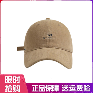 户外帽子磨毛字母刺绣棒球帽子女显脸小韩版休闲百搭街头鸭舌帽男